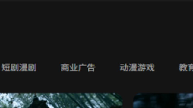 赛博女孩
